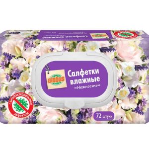 Влажные салфетки антибактериальные Глобус