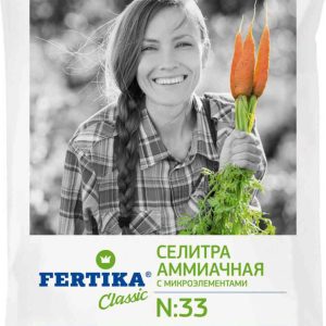 Удобрение минеральное Fertika