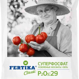 Удобрение минеральное гранулированное Fertika