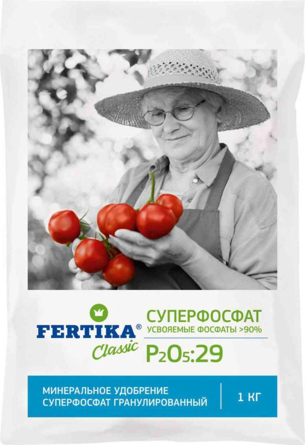 Удобрение минеральное гранулированное Fertika