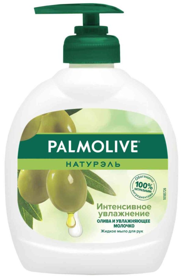 Жидкое мыло для рук Интенсивное увлажнение Palmolive