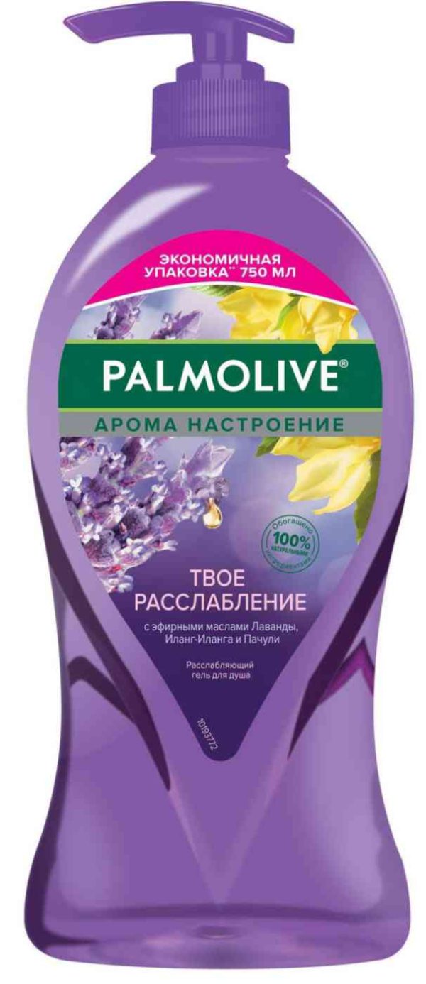 Гель для душа  Palmolive