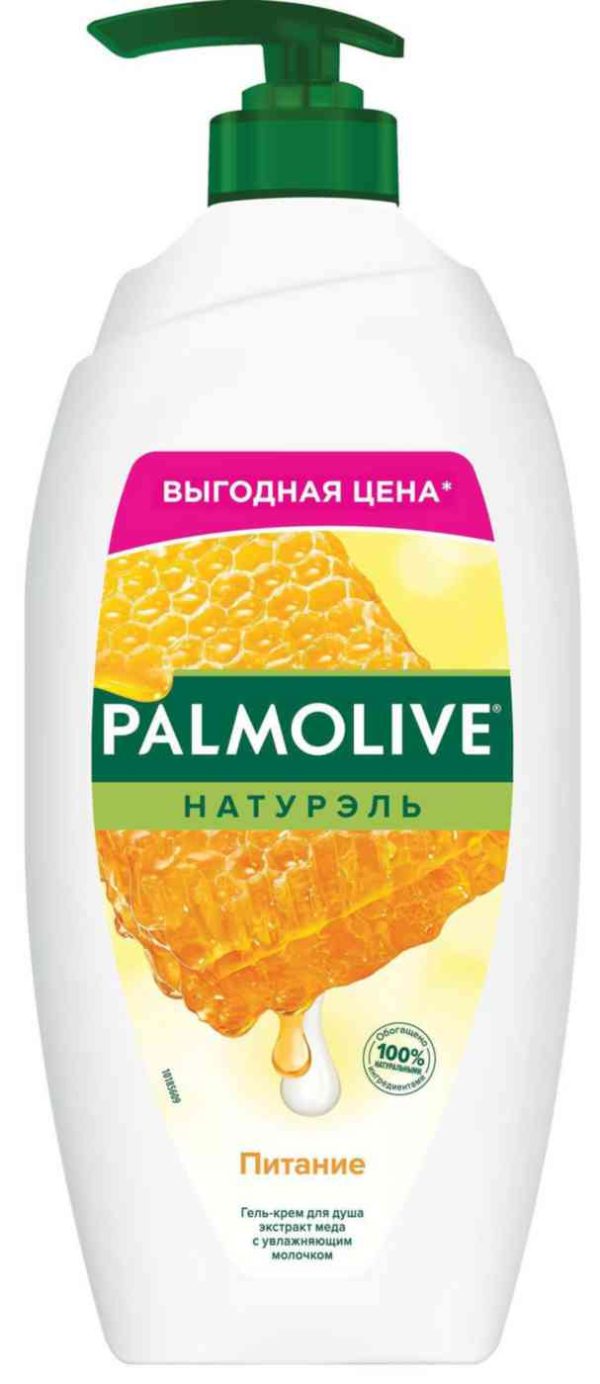 Гель-крем для душа  Palmolive