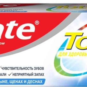 Зубная паста  Colgate
