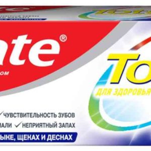 Зубная паста  Colgate