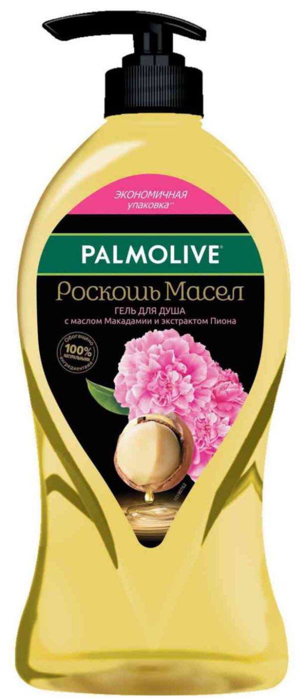 Гель для душа  Palmolive