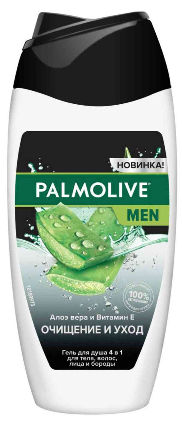 Гель для душа 4в1 Palmolive