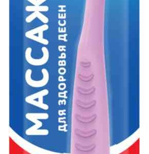 Зубная щетка средней жесткости Colgate