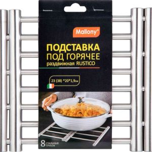 Подставка под горячее  Mallony