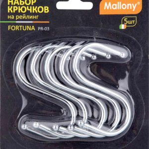 Набор крючков на рейлинг Mallony