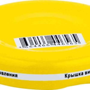 Крышка для консервации