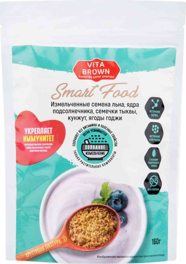 Семена льна, тыквы, кунжута, годжи, подсолнечника измельчённые Vita Brown