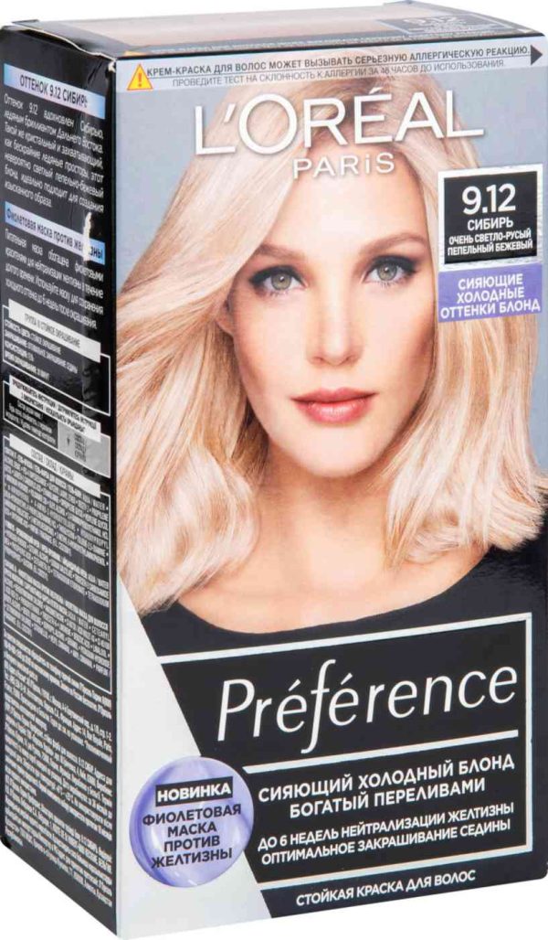 Краска для волос стойкая L'Oreal Paris
