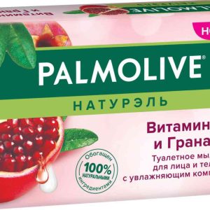 Мыло для лица и тела смягчающее Palmolive