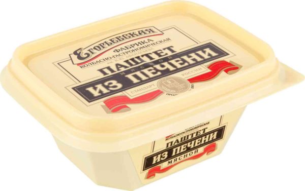 Паштет из печени Егорьевская КГФ