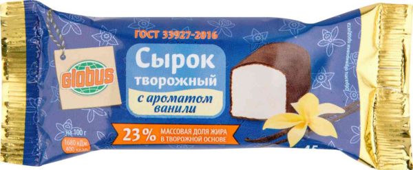 Сырок творожный Глобус