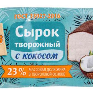 Сырок творожный Глобус