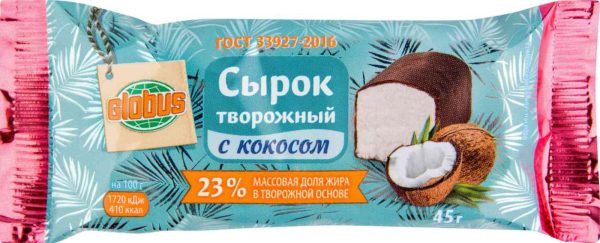Сырок творожный Глобус