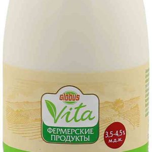 Молоко цельное Глобус Вита