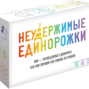 Настольная игра  Hobby World