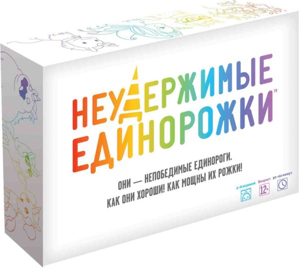 Настольная игра  Hobby World