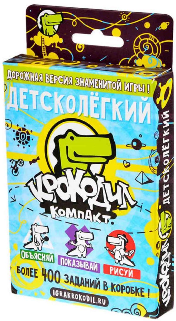 Настольная игра  Magellan