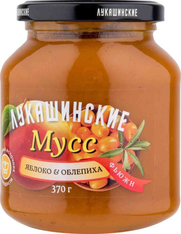 Мусс  Лукашинские
