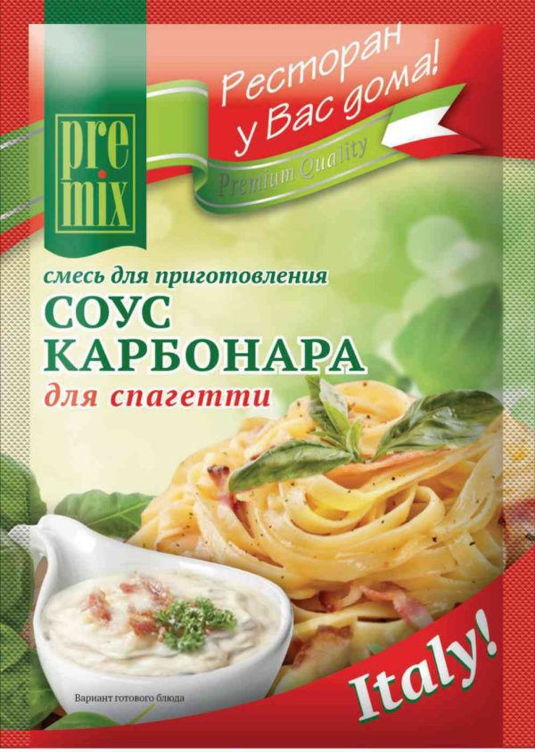 Смесь для приготовления соуса Карбонара  Premix