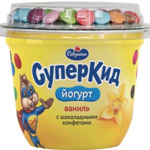 Йогурт  Савушкин