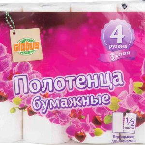 Полотенца бумажные  Глобус