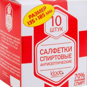 Салфетки спиртовые антисептические Kloob laboratories