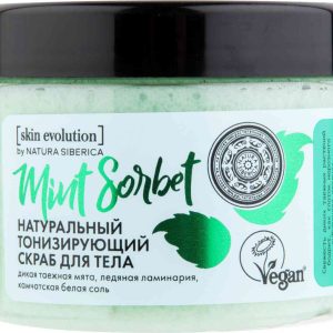 Скраб для тела тонизирующий Natura Siberica