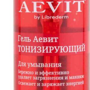 Гель для умывания  Aevit