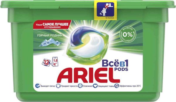 Капсулы для стирки белого белья  Ariel