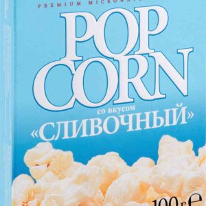 Попкорн  Corin Corn