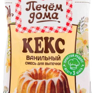 Смесь для выпечки  Печём дома