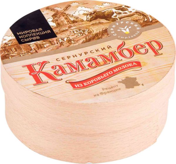Сыр мягкий Камамбер Сернурский сырзавод