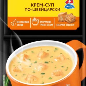 Крем-суп быстрорастворимый сырный по-швейцарски Gallina Blanca