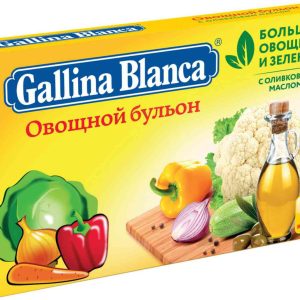 Бульонные кубики Бульон овощной Gallina Blanca