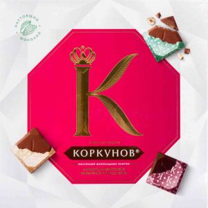 Набор плиток шоколадных Коркунов