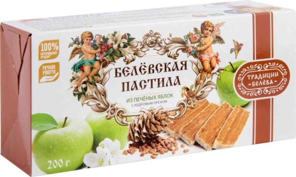Пастила из печёных яблок Традиции Белёва