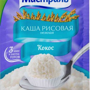Каша рисовая нежная Мистраль