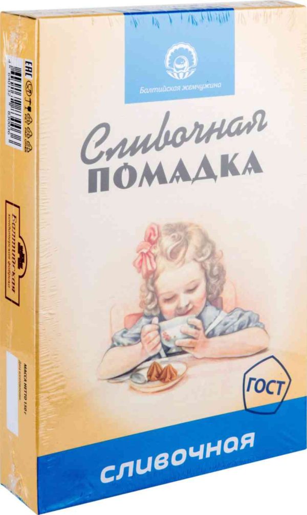 Помадка сливочная Балтийская жемчужина