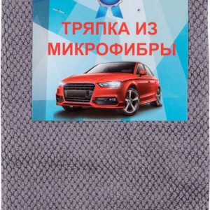 Тряпка для очистки автомобиля из микрофибры