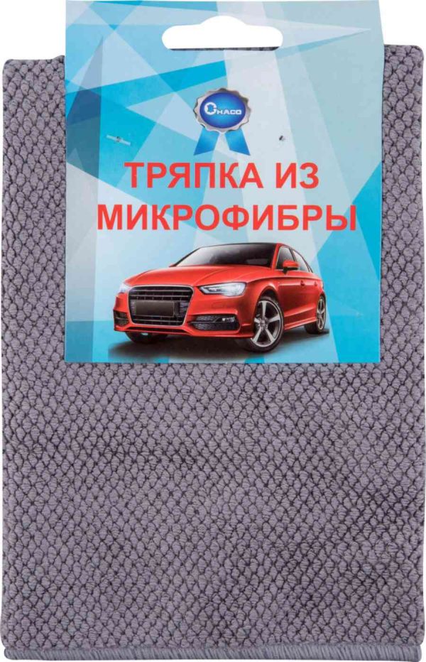 Тряпка для очистки автомобиля из микрофибры