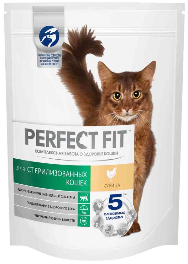 Сухой корм для стерилизованных кошек  Perfect Fit