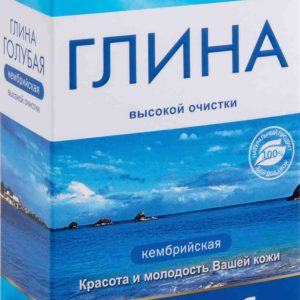 Глина голубая высокой очистки Артколор