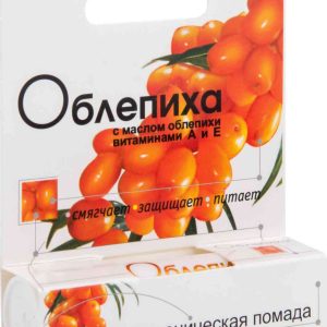 Помада гигиеническая Аванта