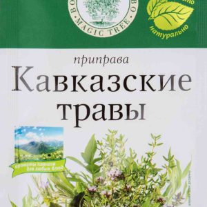 Приправа Кавказские травы Волшебное дерево