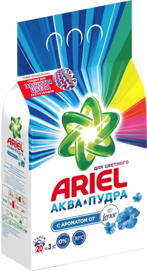 Стиральный порошок для цветного белья  Ariel